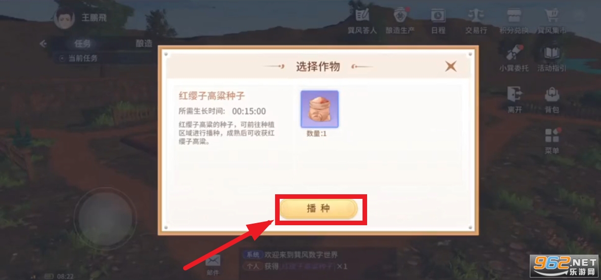�����������app�ٷ���