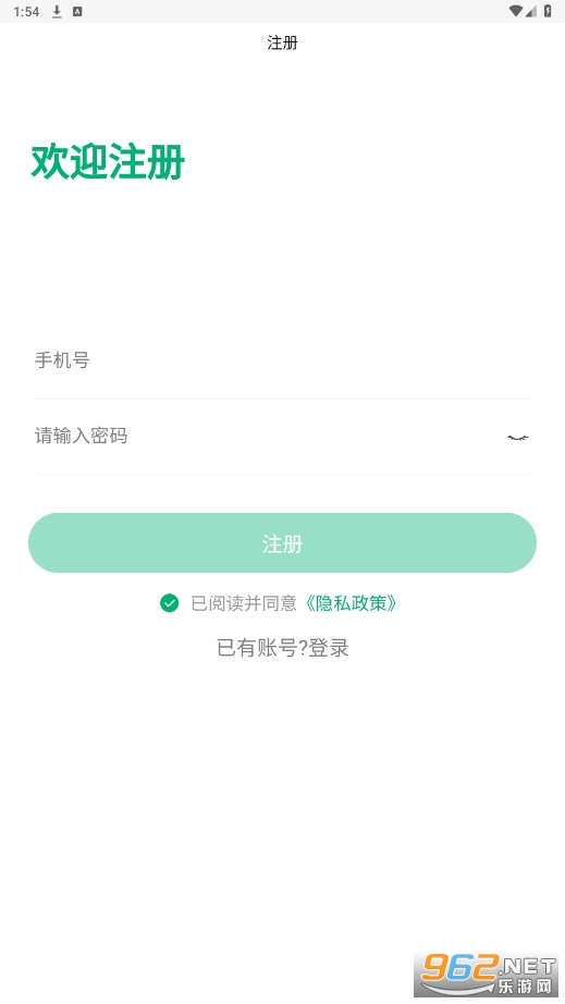 ϣ��ũѡapp