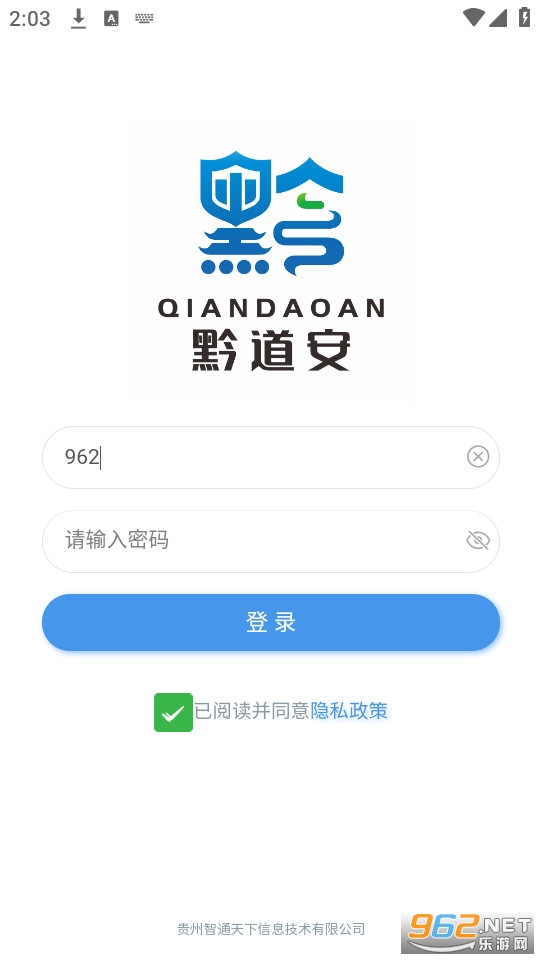 ǭ����app