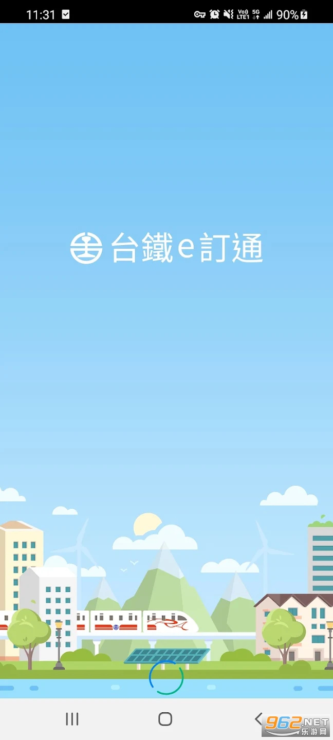 ̨��e��ͨ�ٷ���