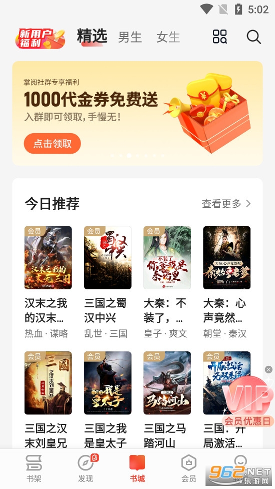 ����app