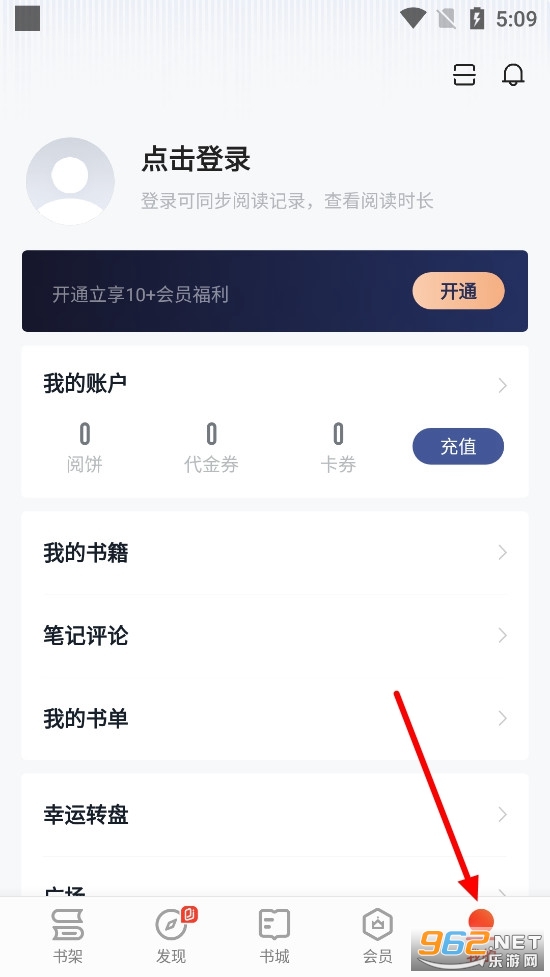 ����app