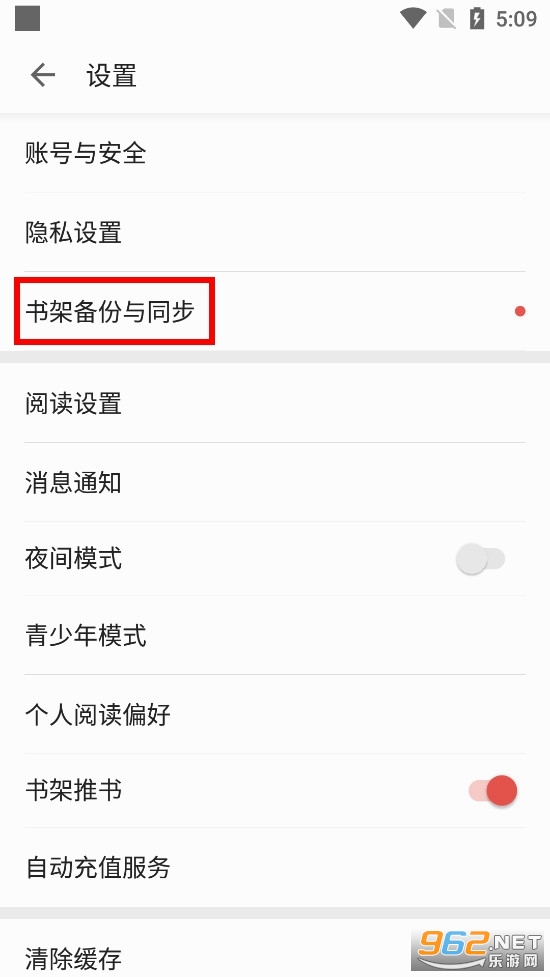 ����app