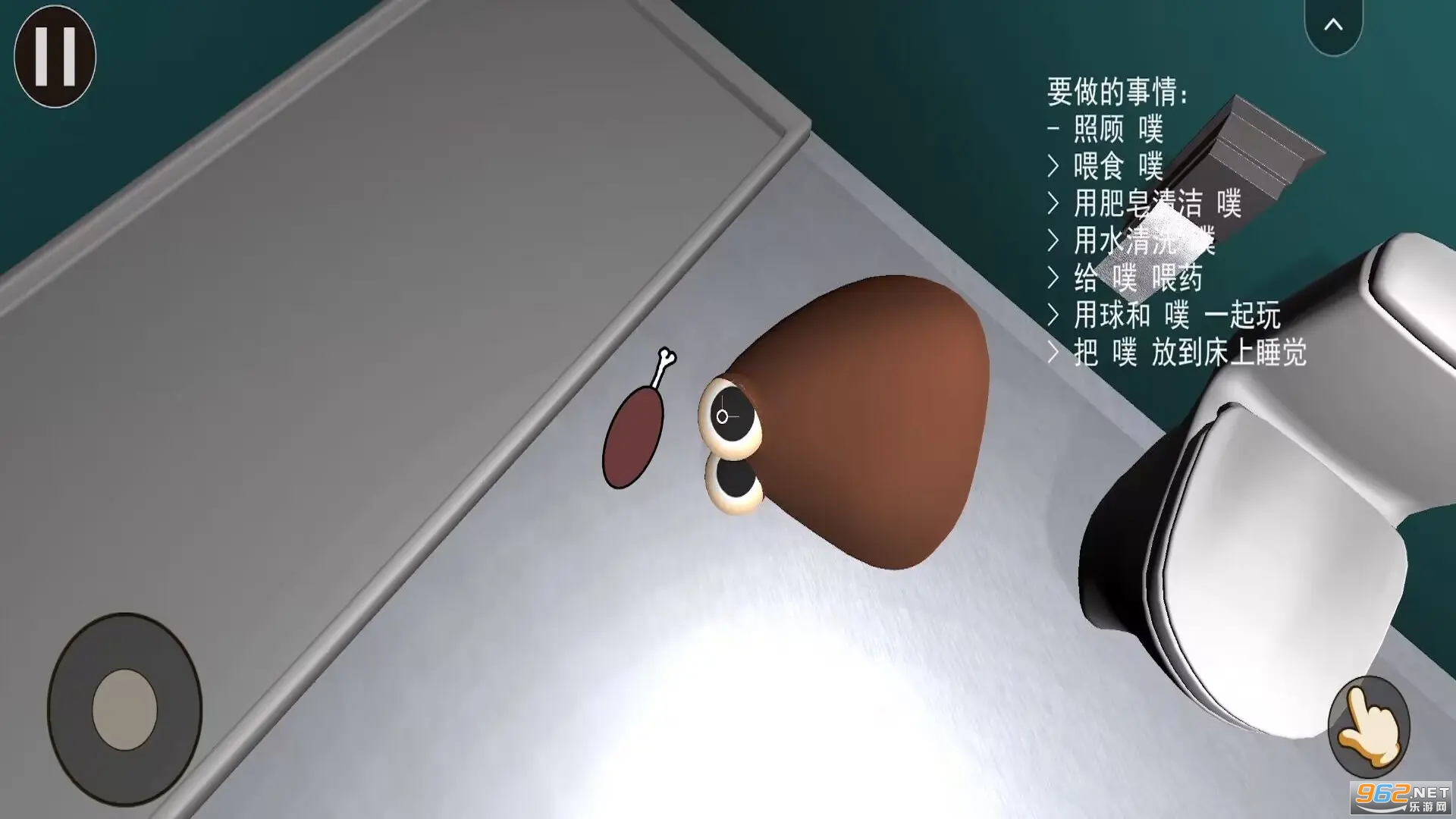 �ҵĳ���POU3d������
