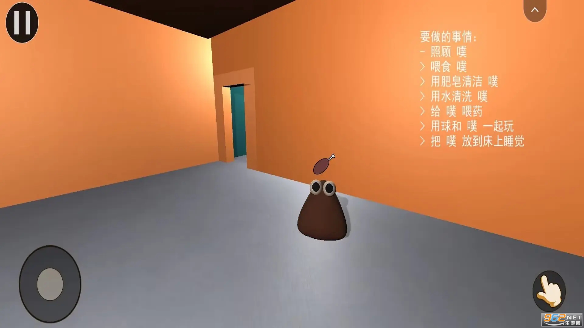 �ҵĳ���POU3d������