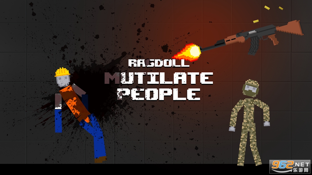 布娃娃大战人类游乐场Ragdoll Mutilate People 布娃娃大战人类游乐场Ragdoll Mutilate People