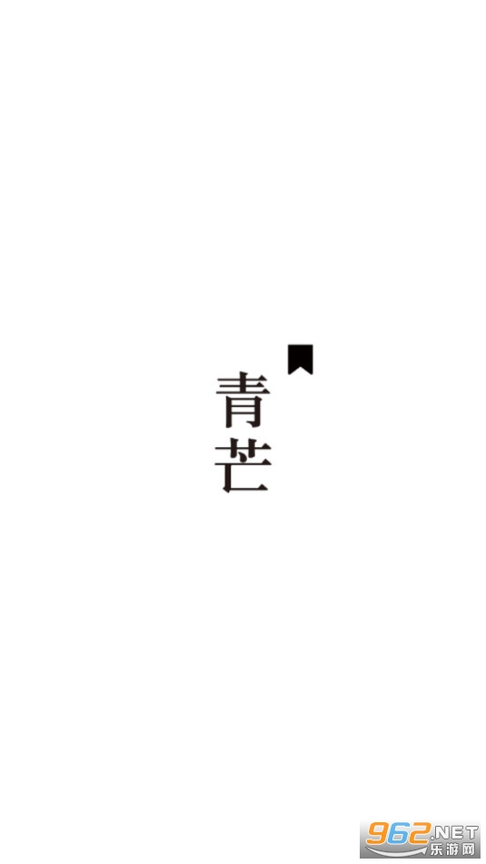 ��âС˵app