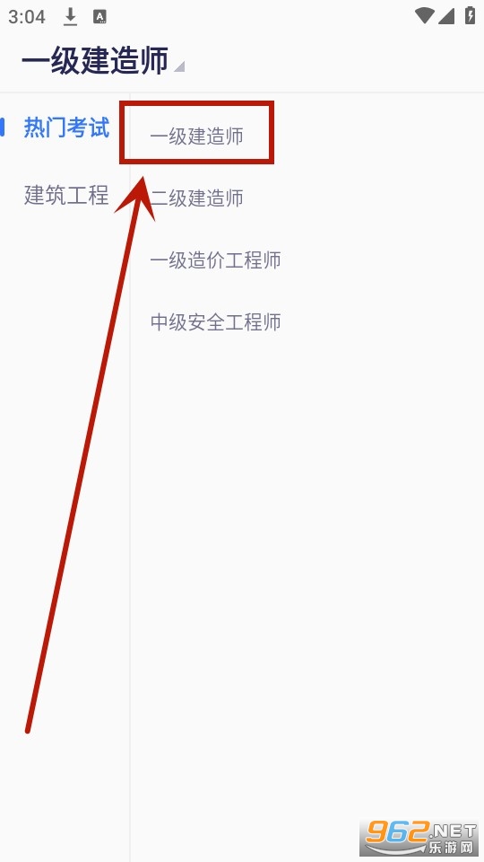 ��ѧ����app