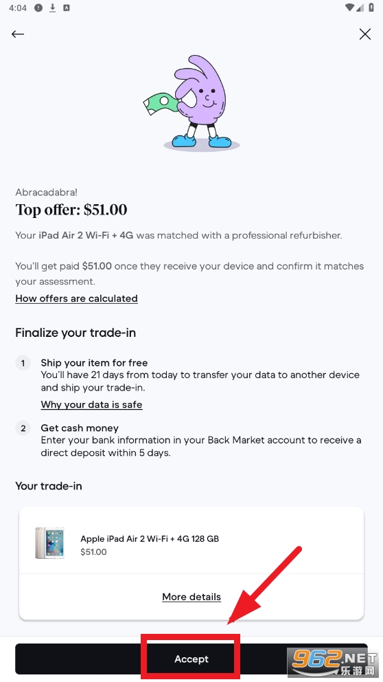 Back Market�������ֵ���ƽ̨app