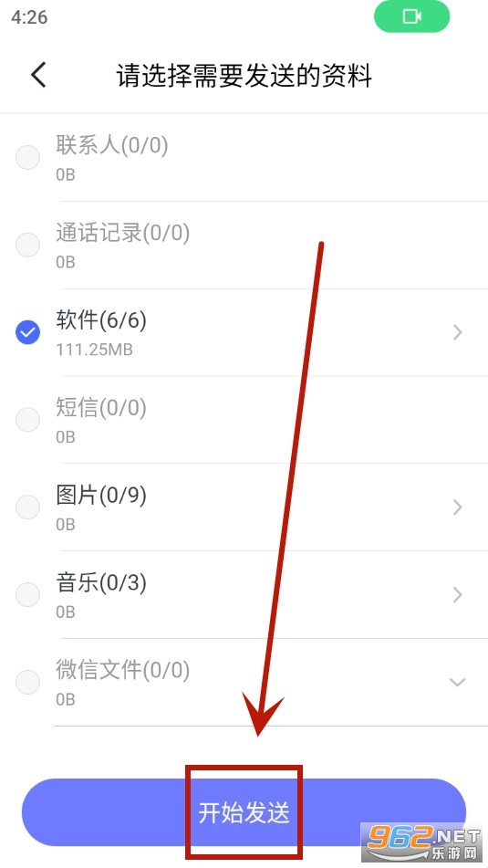 ���ٻ���