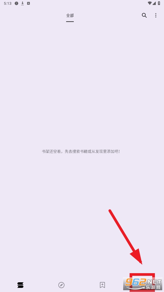 �ʼ�С˵��app