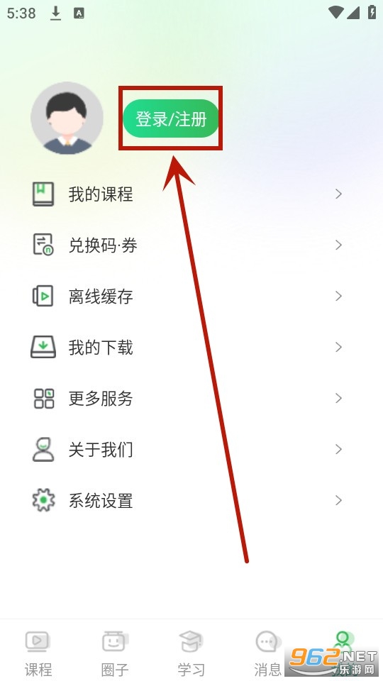 ����ѧ��app