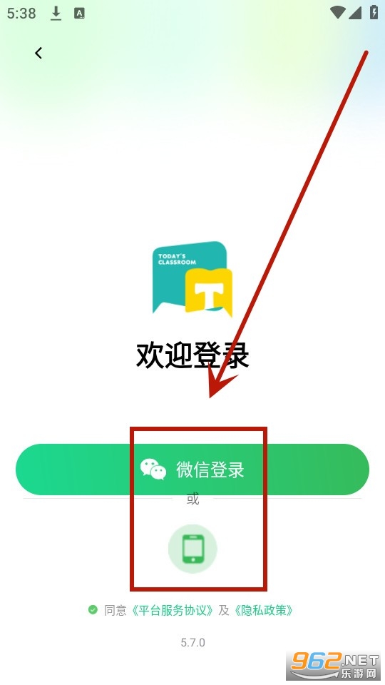 ����ѧ��app