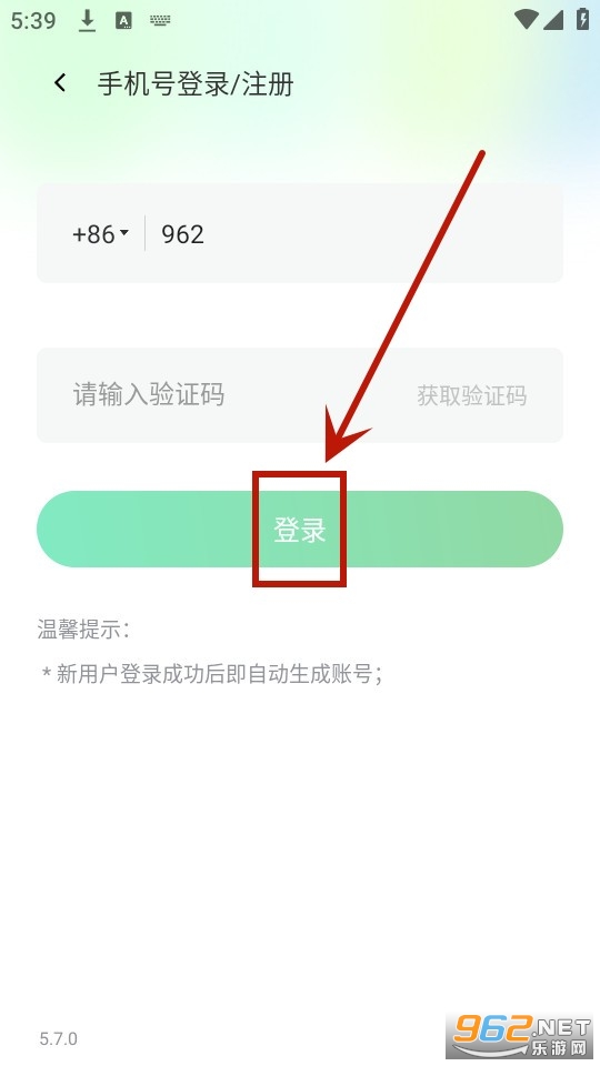 ����ѧ��app