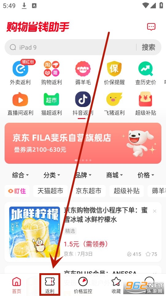 ʡǮ�챨app