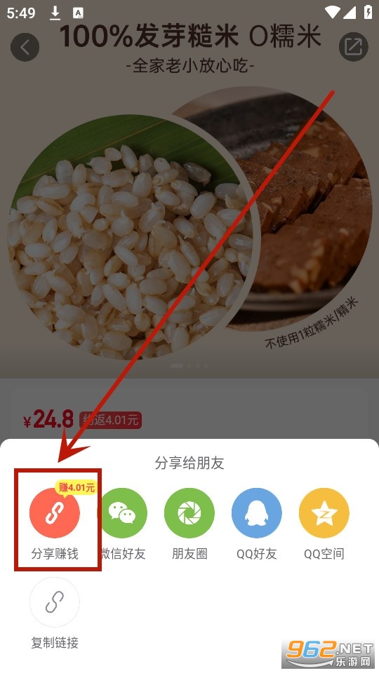 ʡǮ�챨app
