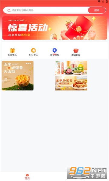 ��ͼ����app