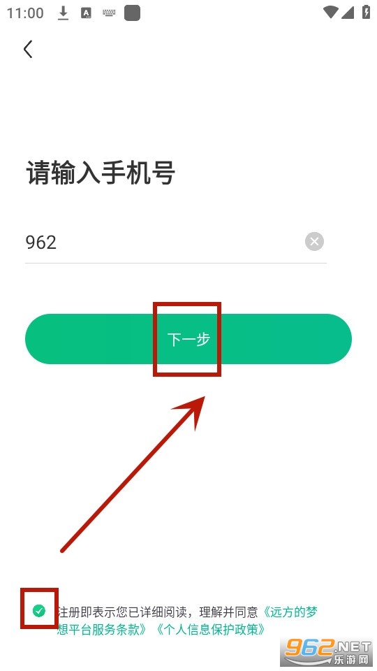 Զ��������