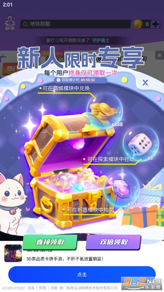 ��Ƥ��԰����Ƥ�������