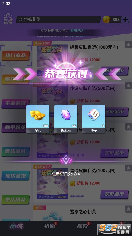 ��Ƥ��԰����Ƥ�������