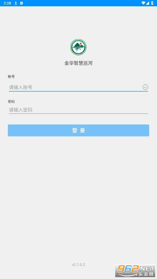 ���ǻ�Ѳ��app