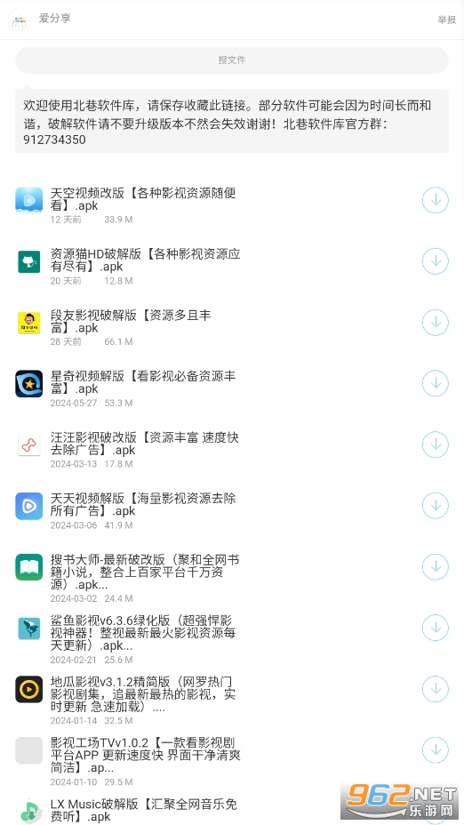 ����������app