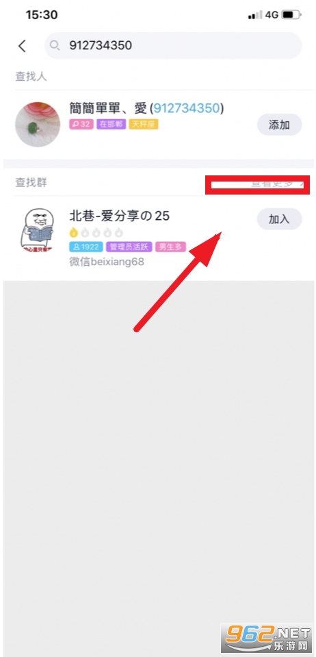 ����������app