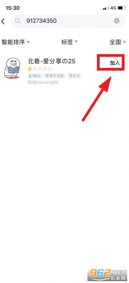 ����������app