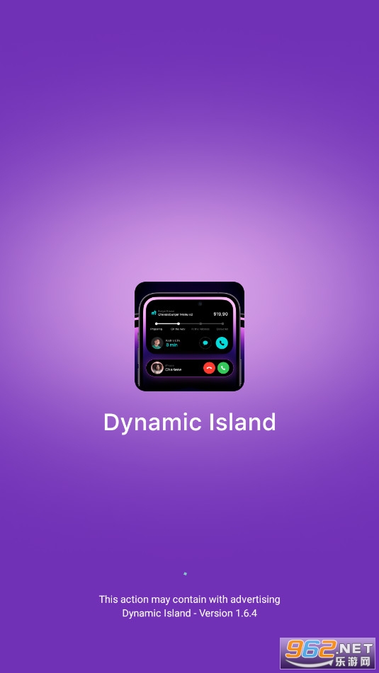 �鶯��DynamicIslandiOS16