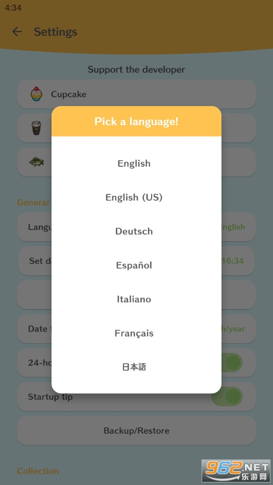 Planner for AC: NL����ɭ�ѻ�滮��ʦ