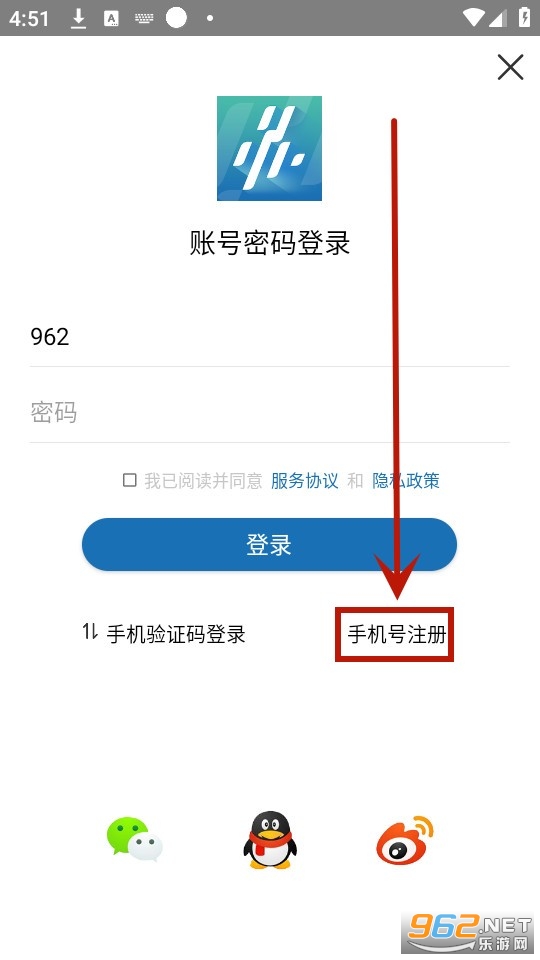�½���app