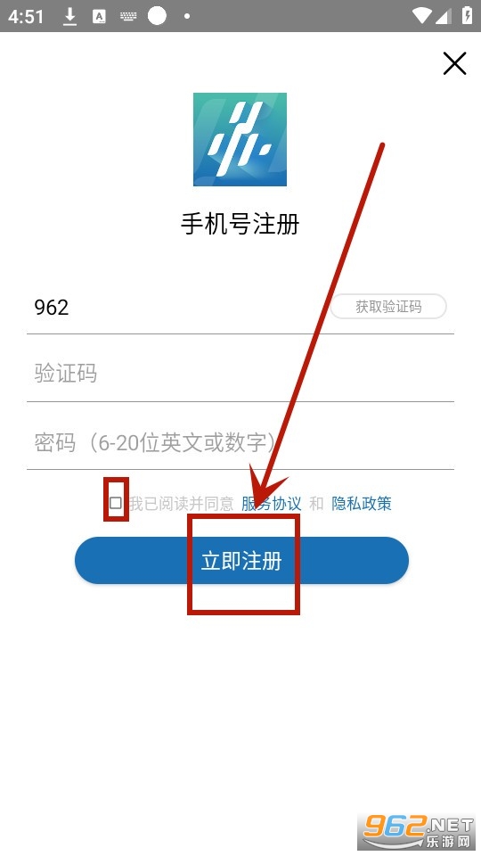 �½���app