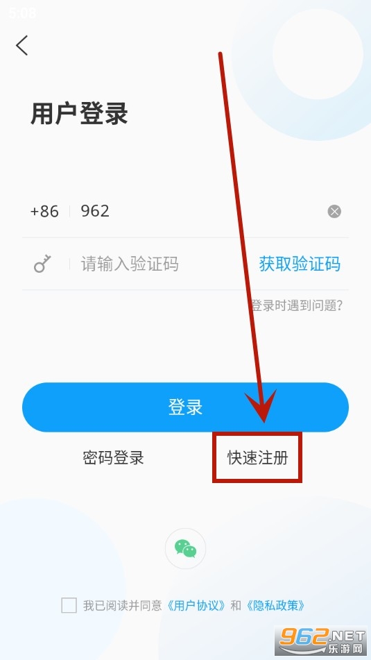 ������ýapp