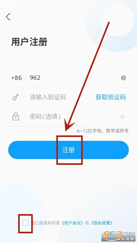 ������ýapp