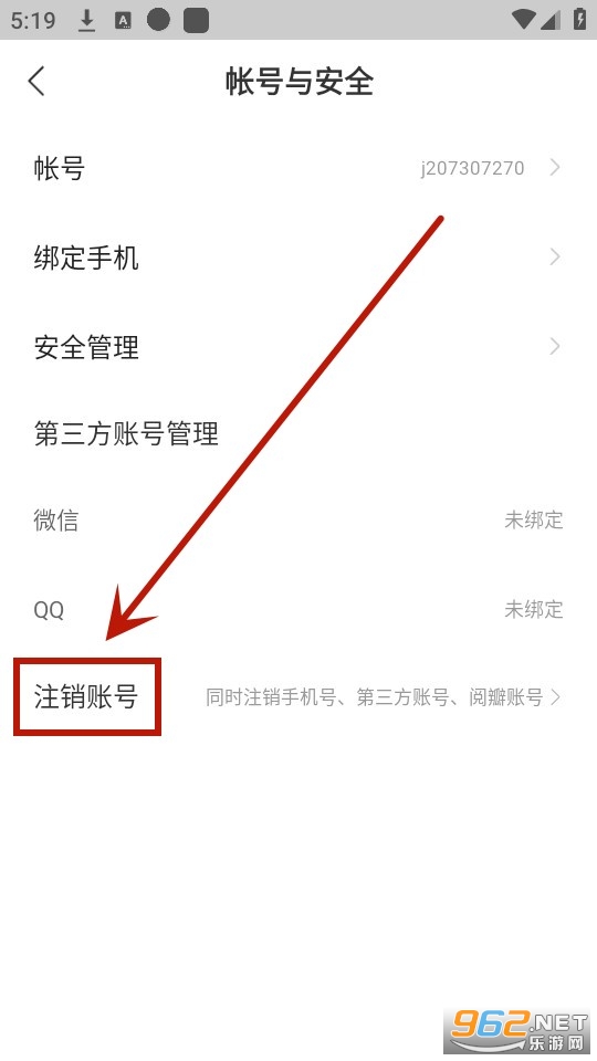 阅瓣免费小说 阅瓣免费小说