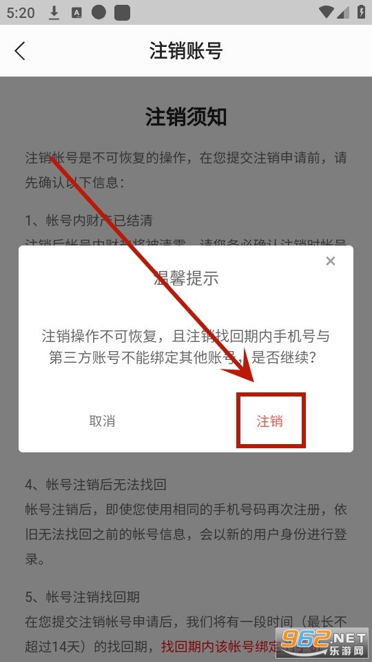 阅瓣免费小说 阅瓣免费小说