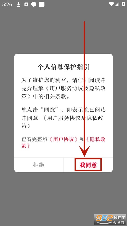 七一客户端 七一客户端