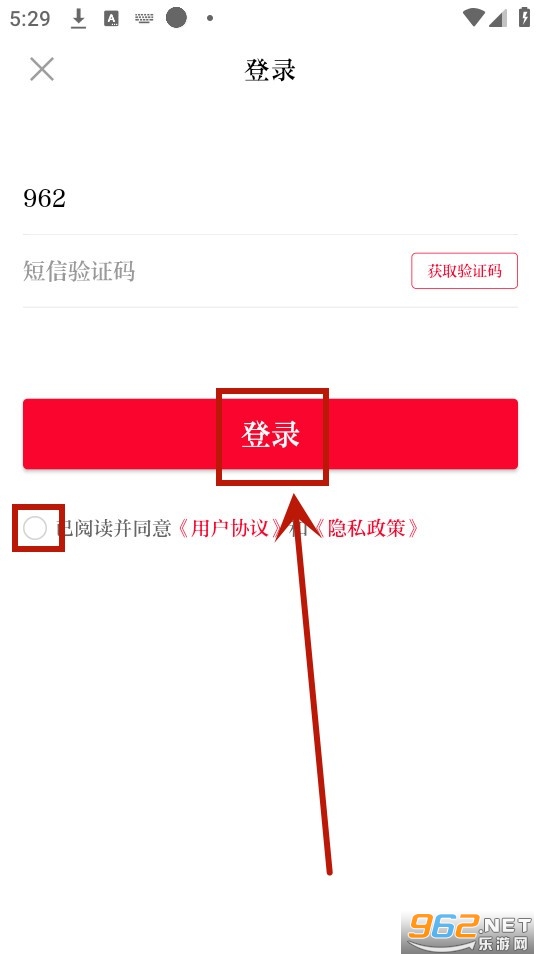 七一客户端 七一客户端