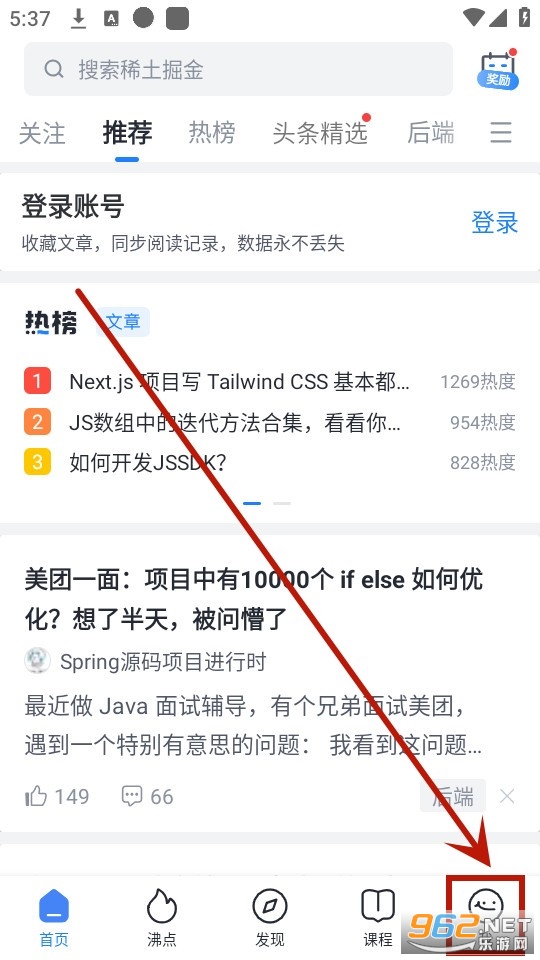 ϡ�����app�ٷ���