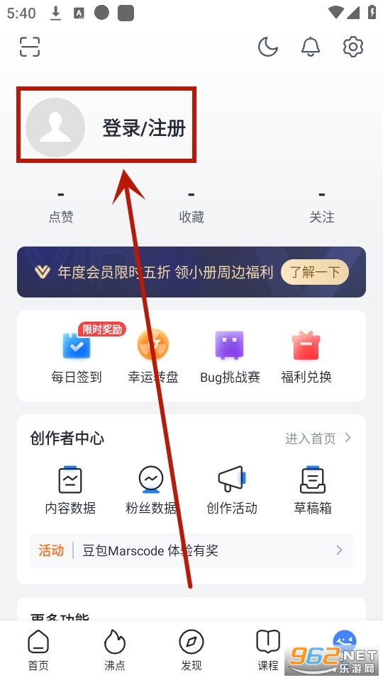 ϡ�����app�ٷ���