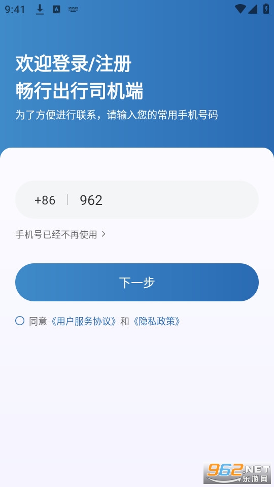���г���˾����