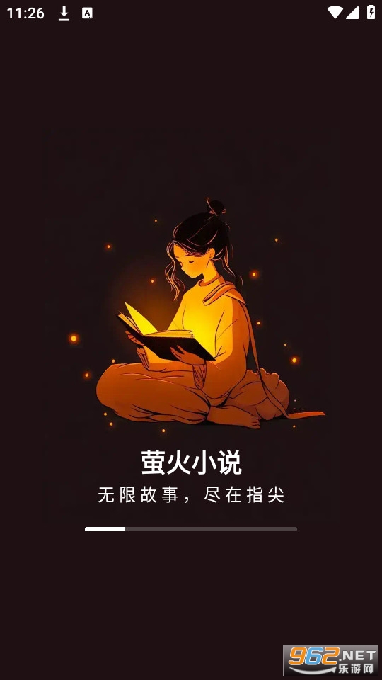 ө��С˵