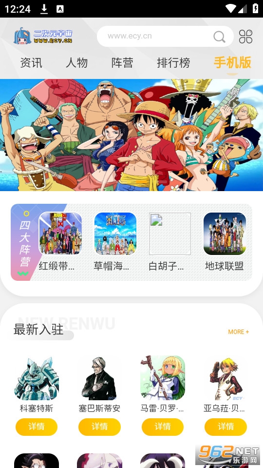 ����Ԫ����