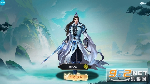 梵天巨翼0.05折红包福利版 梵天巨翼0.05折红包福利版