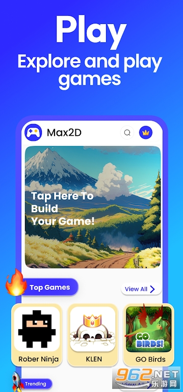 Max2D�ٷ���
