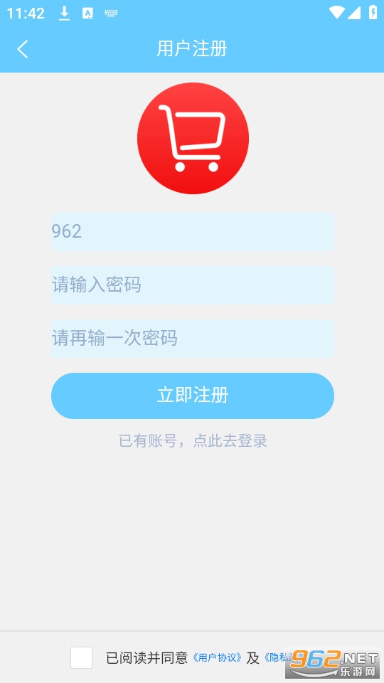 ������������app