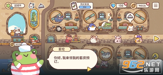 Hamster Inn仓鼠客栈官方版 Hamster Inn仓鼠客栈官方版