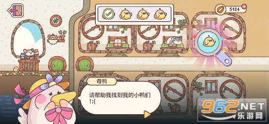 Hamster Inn仓鼠客栈官方版 Hamster Inn仓鼠客栈官方版