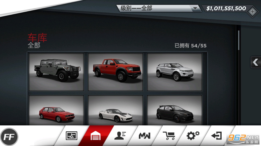 Need for Speed Most Wanted����