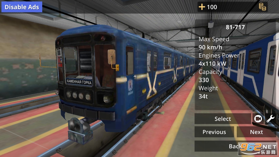 ��˹�˵���ģ����(Minsk Subway Simulator)���°�